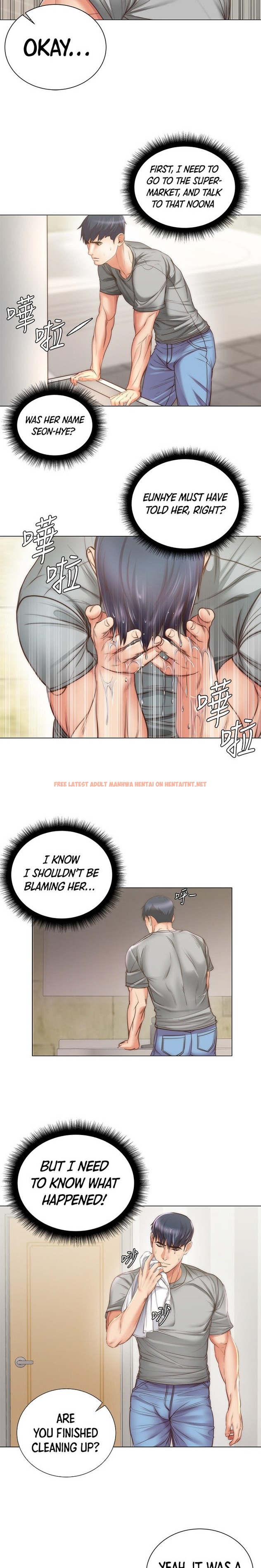 Read Hentai Image 15 240 in comic Eunhye’s Supermarket - Chapter 61 - hentaitnt.net