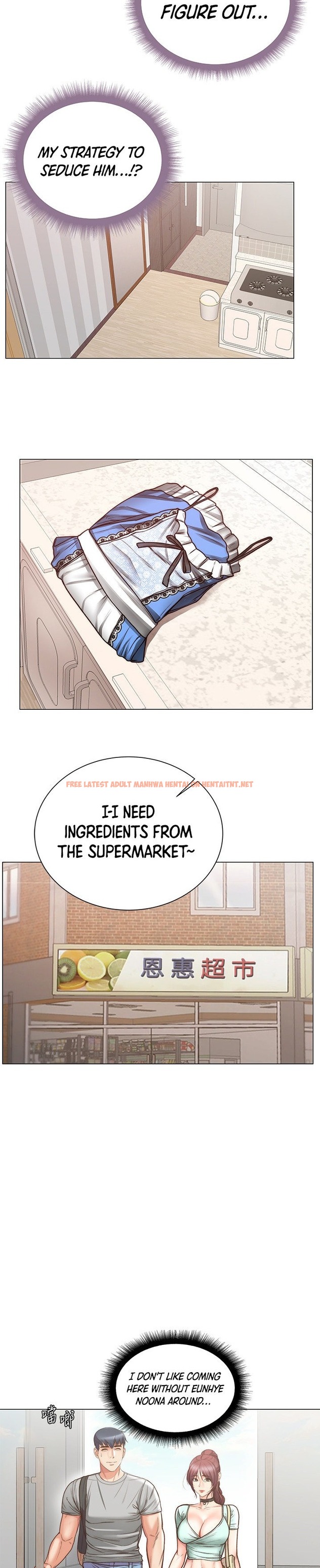 Read Hentai Image 5 240 in comic Eunhye’s Supermarket - Chapter 61 - hentaitnt.net
