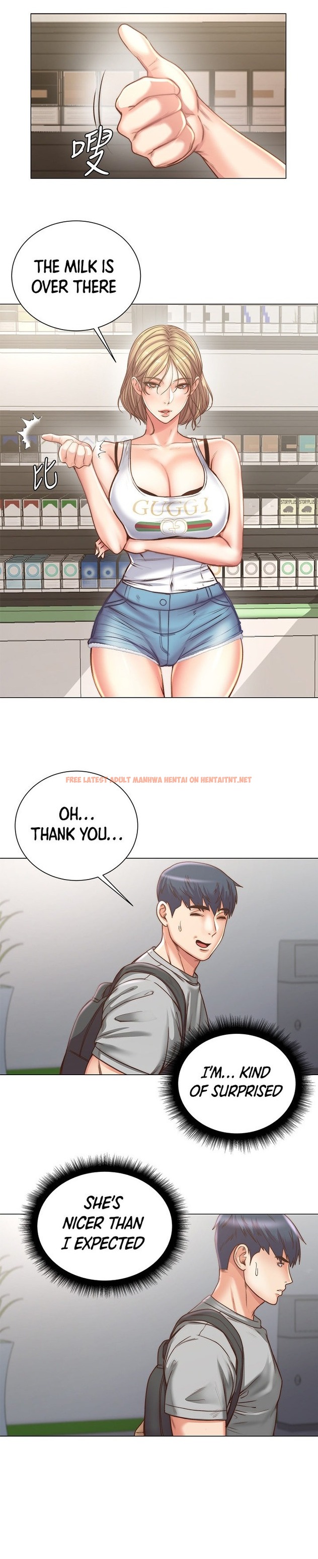Read Hentai Image 9 240 in comic Eunhye’s Supermarket - Chapter 61 - hentaitnt.net