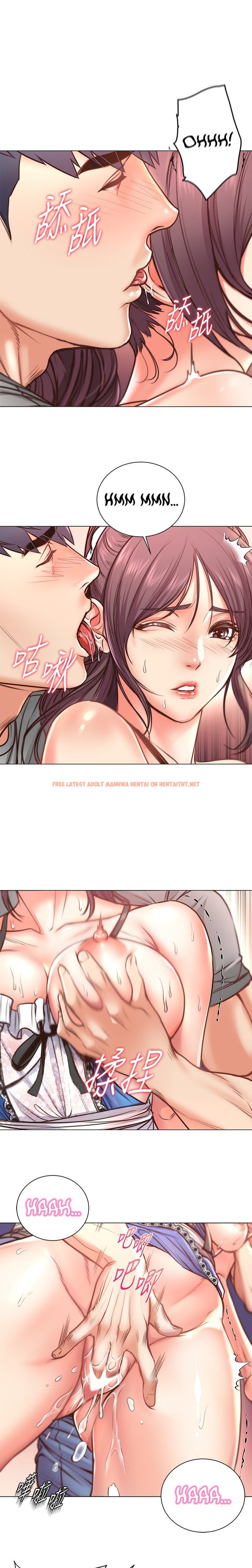Read Hentai Image 16 245 in comic Eunhye’s Supermarket - Chapter 62 - hentaitnt.net