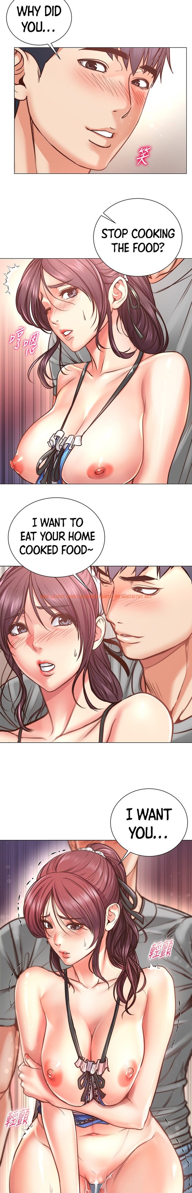 Read Hentai Image 18 245 in comic Eunhye’s Supermarket - Chapter 62 - hentaitnt.net