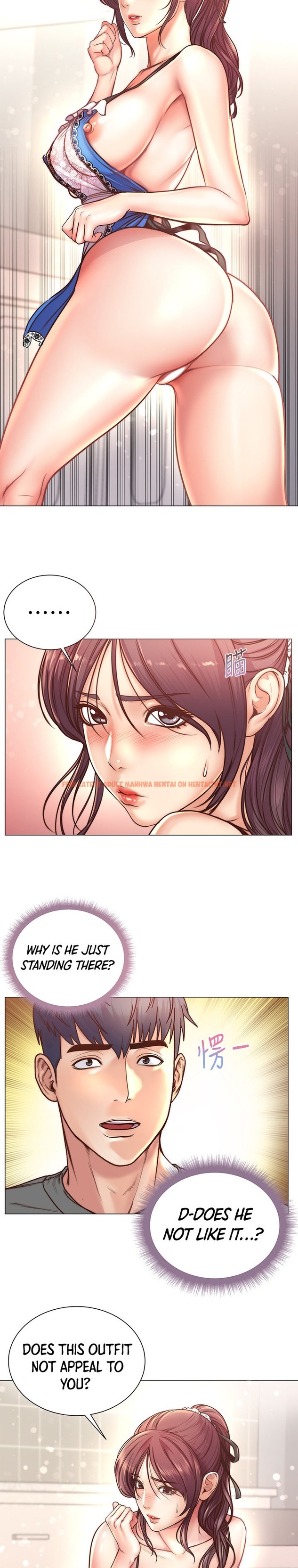 Read Hentai Image 2 245 in comic Eunhye’s Supermarket - Chapter 62 - hentaitnt.net