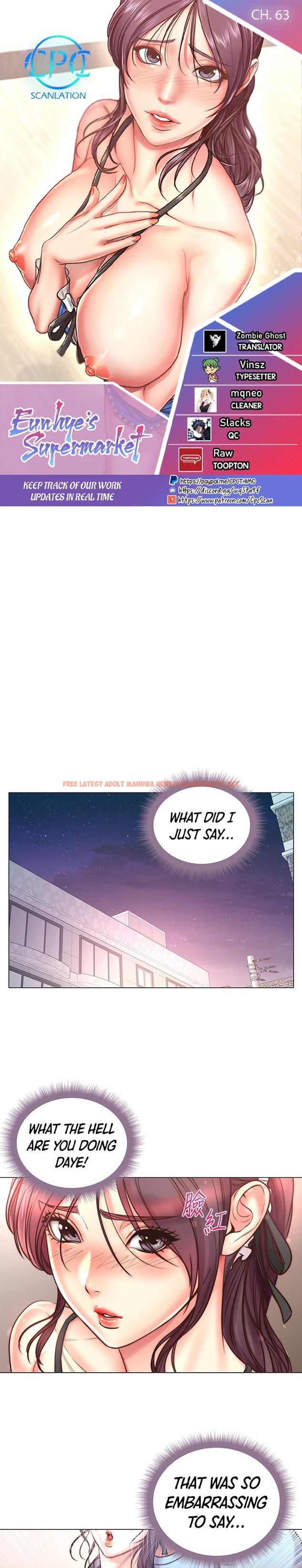 Read Hentai Image 1 245 in comic Eunhye’s Supermarket - Chapter 63 - hentaitnt.net