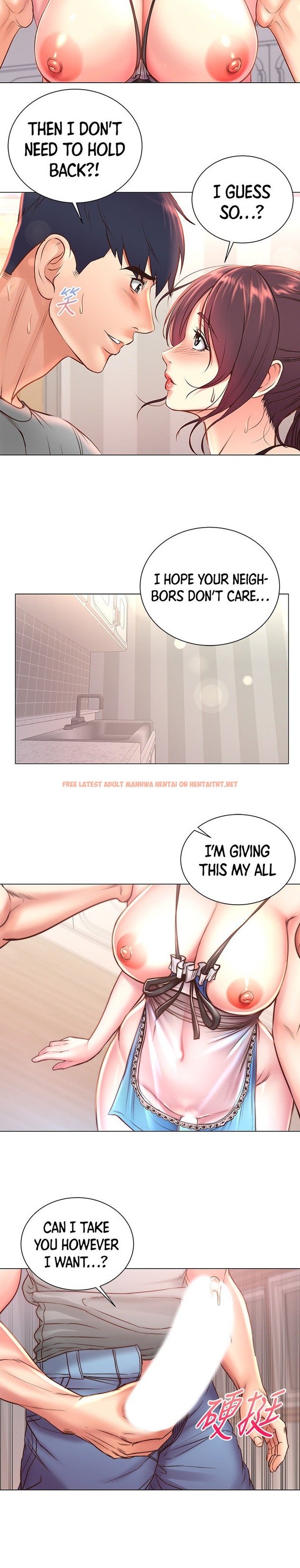 Read Hentai Image 16 245 in comic Eunhye’s Supermarket - Chapter 63 - hentaitnt.net