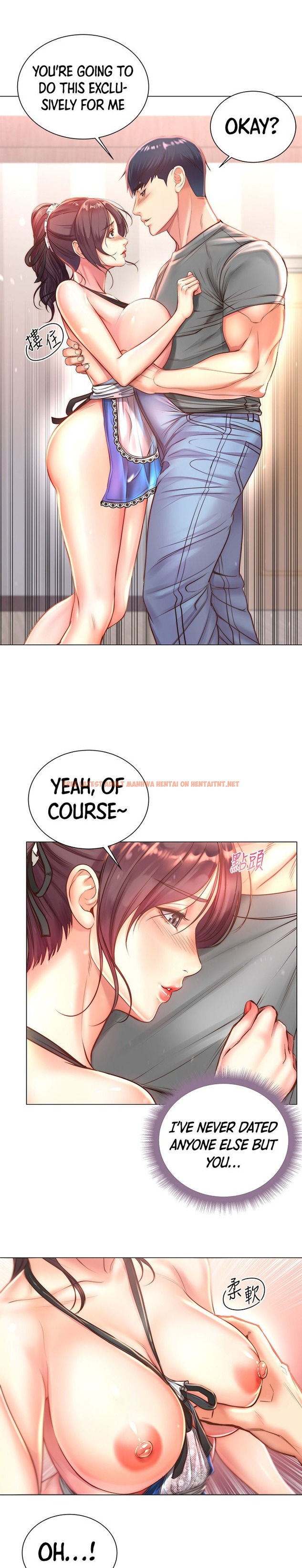 Read Hentai Image 9 245 in comic Eunhye’s Supermarket - Chapter 63 - hentaitnt.net