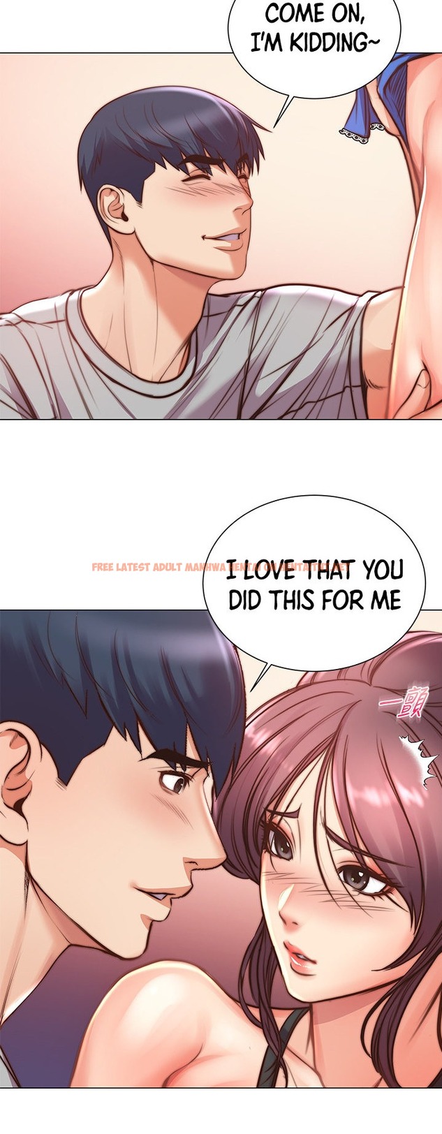 Read Hentai Image 14 245 in comic Eunhye’s Supermarket - Chapter 64 - hentaitnt.net
