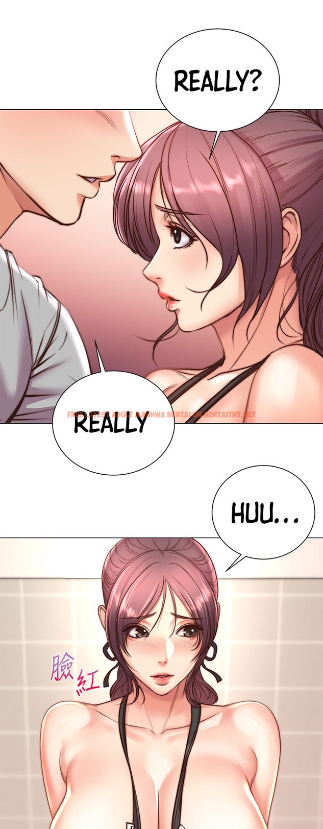 Read Hentai Image 15 245 in comic Eunhye’s Supermarket - Chapter 64 - hentaitnt.net