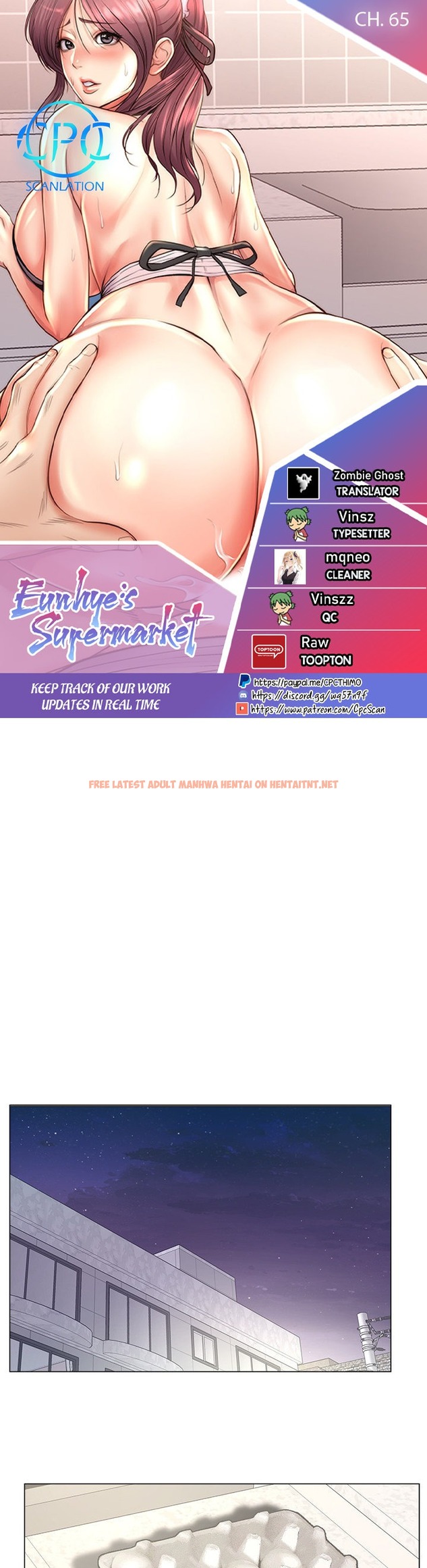 Read Hentai Image 1 246 in comic Eunhye’s Supermarket - Chapter 65 - hentaitnt.net