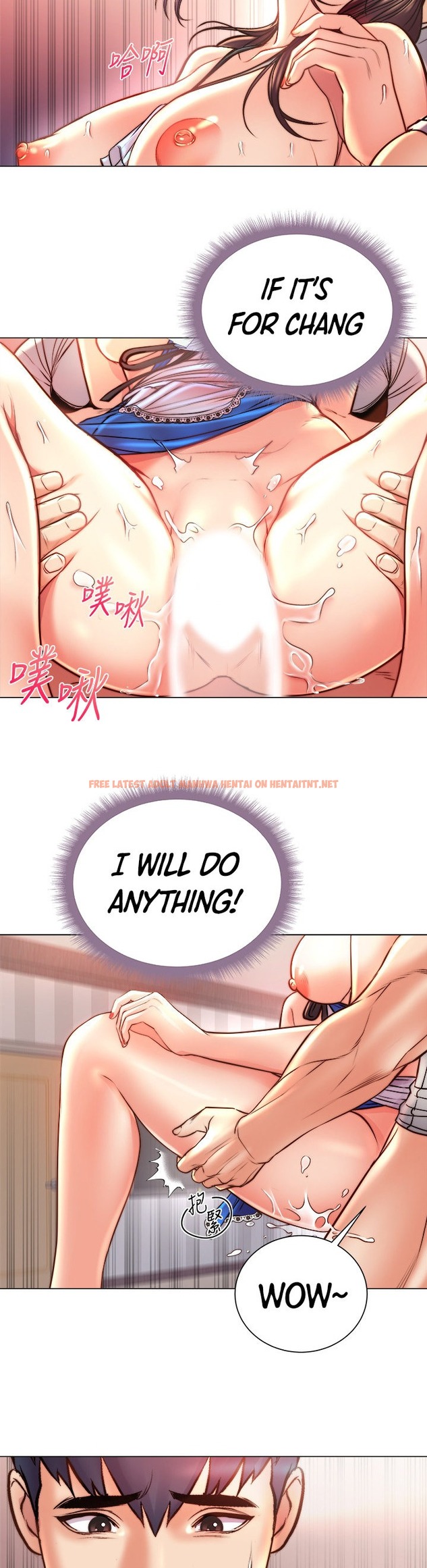 Read Hentai Image 10 246 in comic Eunhye’s Supermarket - Chapter 65 - hentaitnt.net