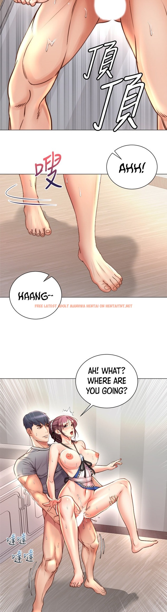 Read Hentai Image 12 246 in comic Eunhye’s Supermarket - Chapter 65 - hentaitnt.net