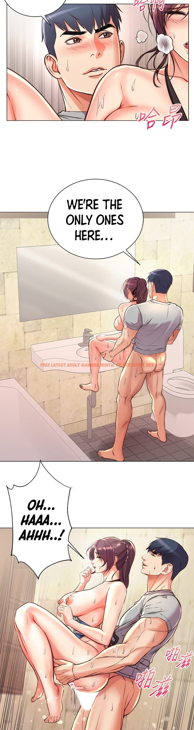 Read Hentai Image 17 246 in comic Eunhye’s Supermarket - Chapter 65 - hentaitnt.net