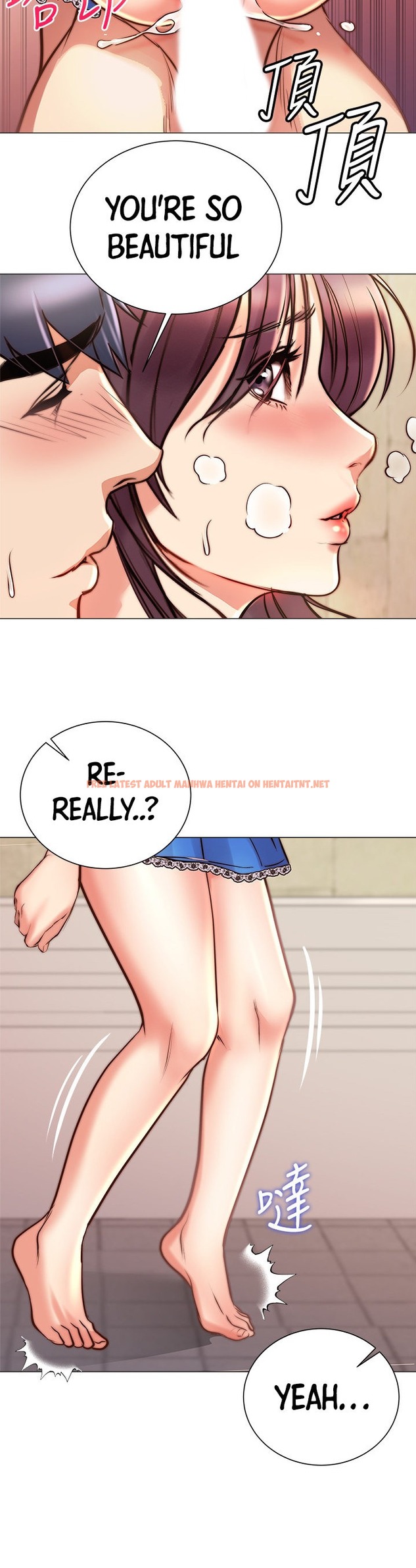 Read Hentai Image 23 246 in comic Eunhye’s Supermarket - Chapter 65 - hentaitnt.net