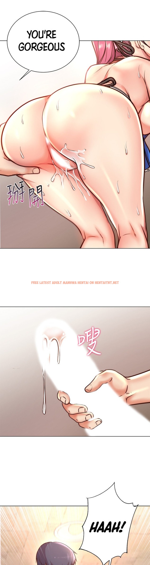 Read Hentai Image 24 246 in comic Eunhye’s Supermarket - Chapter 65 - hentaitnt.net
