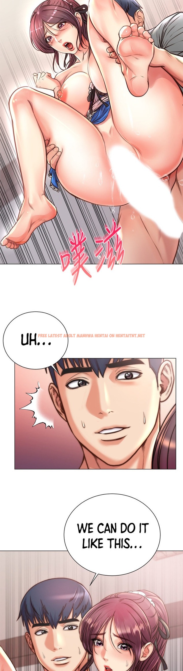 Read Hentai Image 3 246 in comic Eunhye’s Supermarket - Chapter 65 - hentaitnt.net