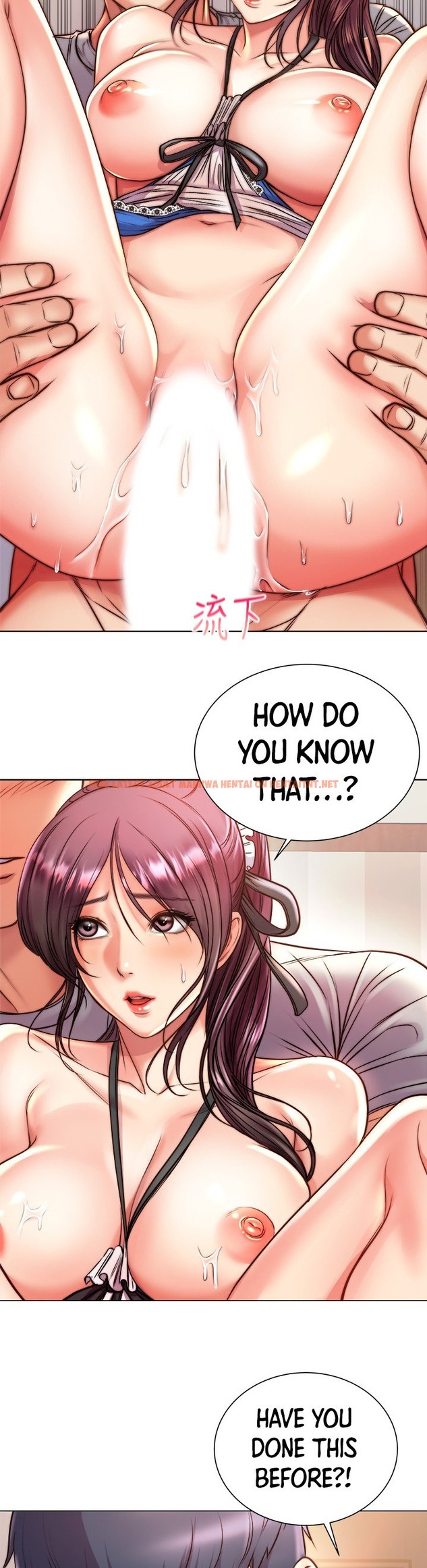 Read Hentai Image 4 246 in comic Eunhye’s Supermarket - Chapter 65 - hentaitnt.net