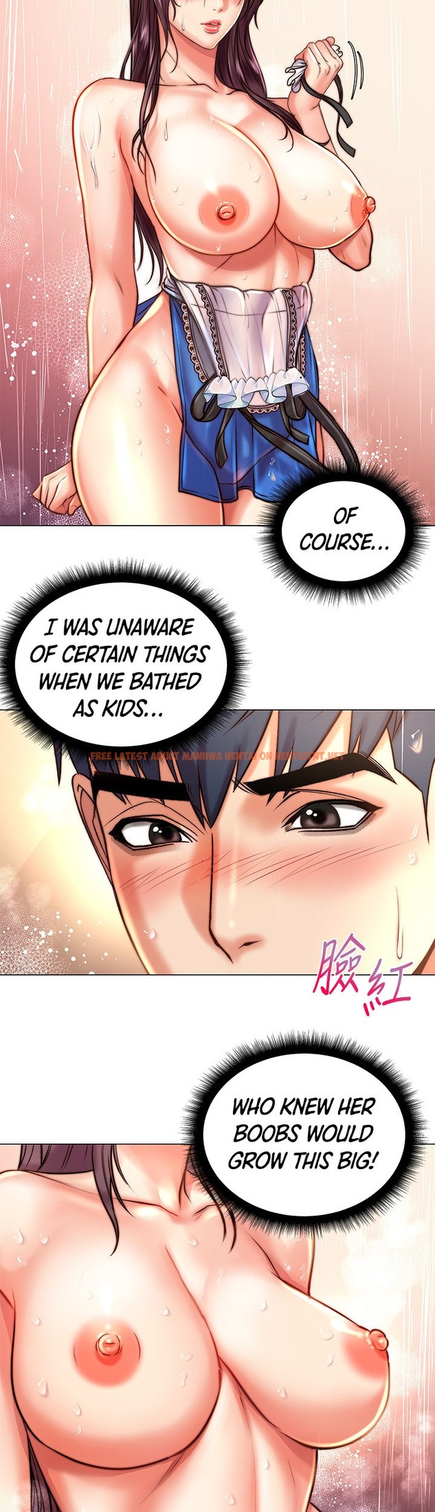 Read Hentai Image 14 251 in comic Eunhye’s Supermarket - Chapter 66 - hentaitnt.net