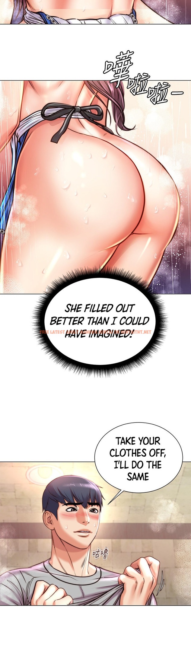 Read Hentai Image 15 251 in comic Eunhye’s Supermarket - Chapter 66 - hentaitnt.net