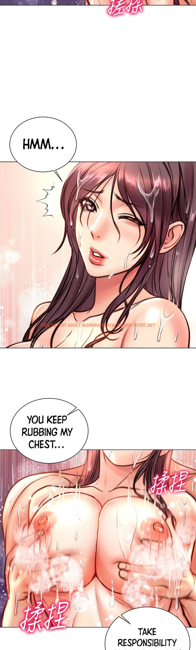 Read Hentai Image 21 251 in comic Eunhye’s Supermarket - Chapter 66 - hentaitnt.net