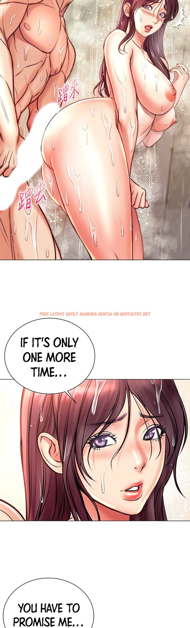Read Hentai Image 23 251 in comic Eunhye’s Supermarket - Chapter 66 - hentaitnt.net