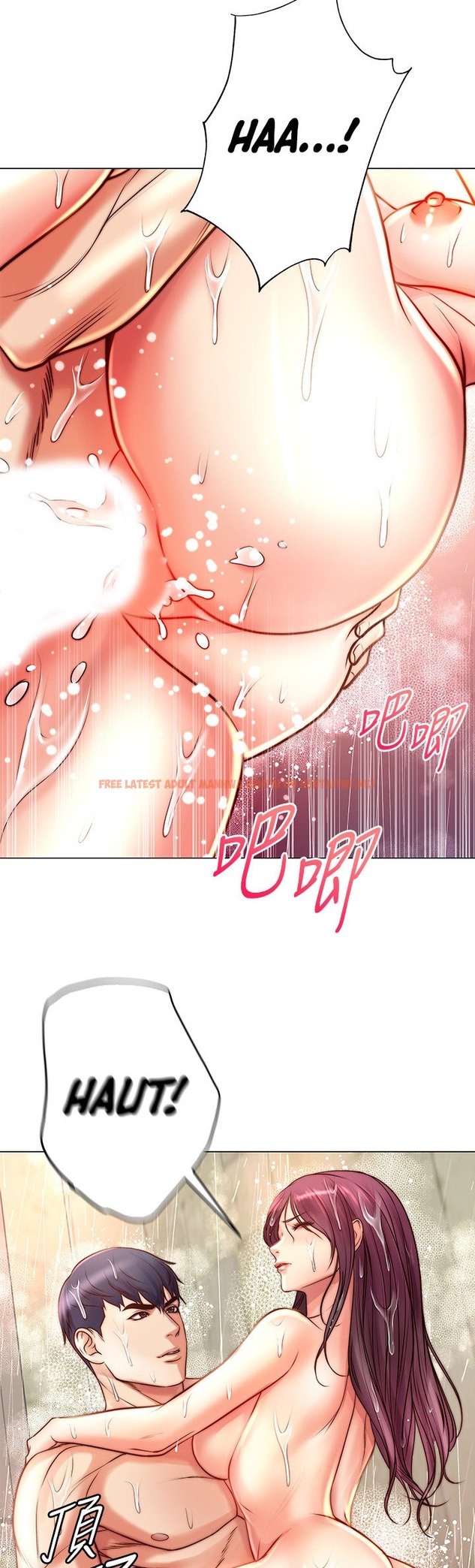 Read Hentai Image 26 251 in comic Eunhye’s Supermarket - Chapter 66 - hentaitnt.net
