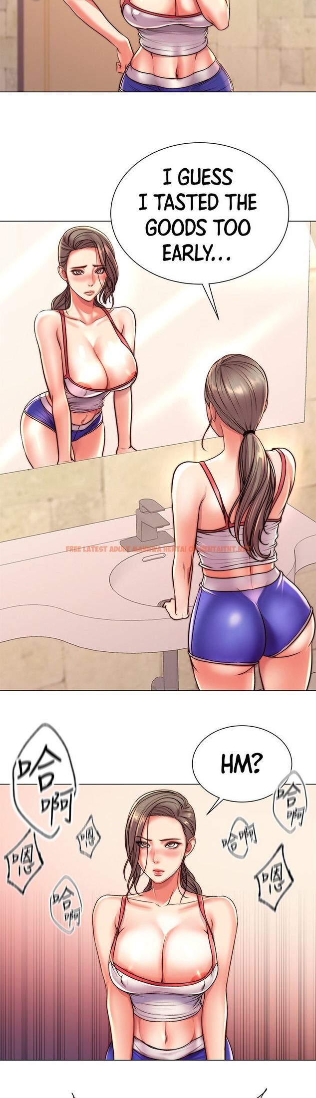 Read Hentai Image 3 246 in comic Eunhye’s Supermarket - Chapter 66 - hentaitnt.net