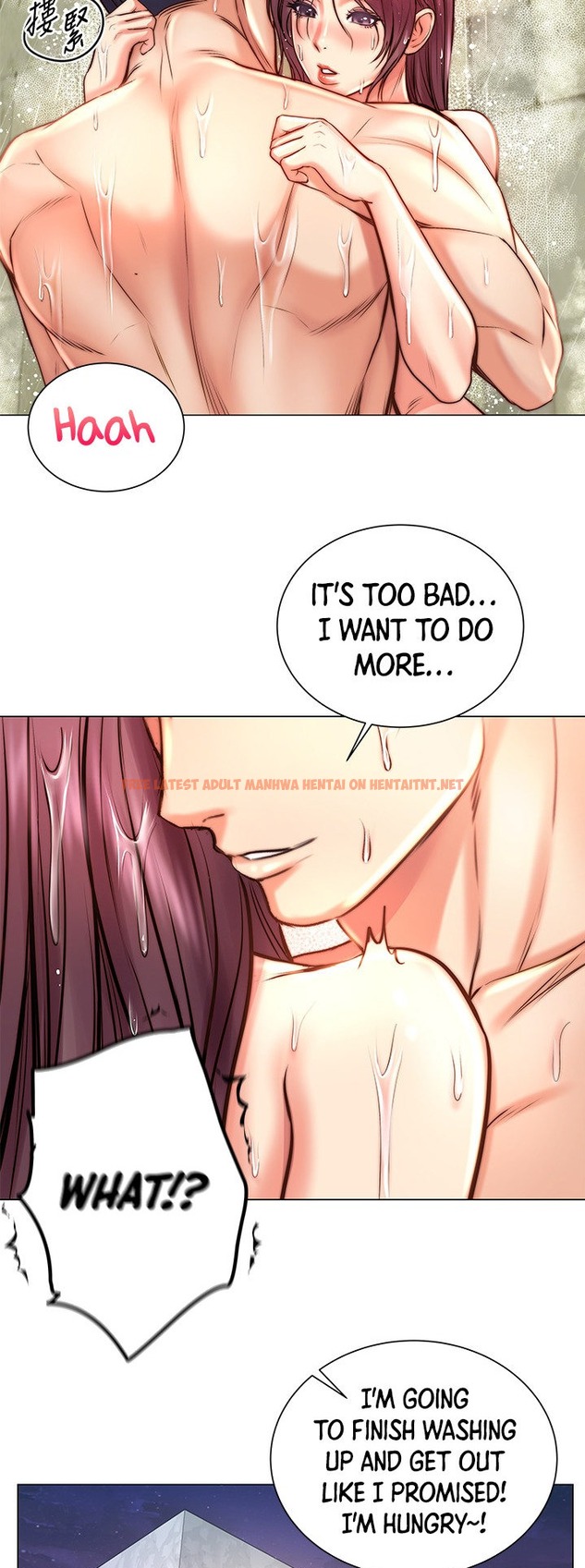 Read Hentai Image 35 251 in comic Eunhye’s Supermarket - Chapter 66 - hentaitnt.net
