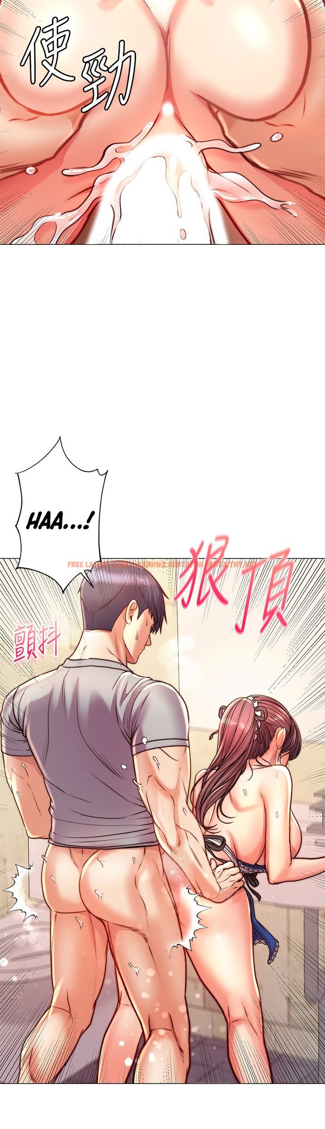 Read Hentai Image 7 251 in comic Eunhye’s Supermarket - Chapter 66 - hentaitnt.net