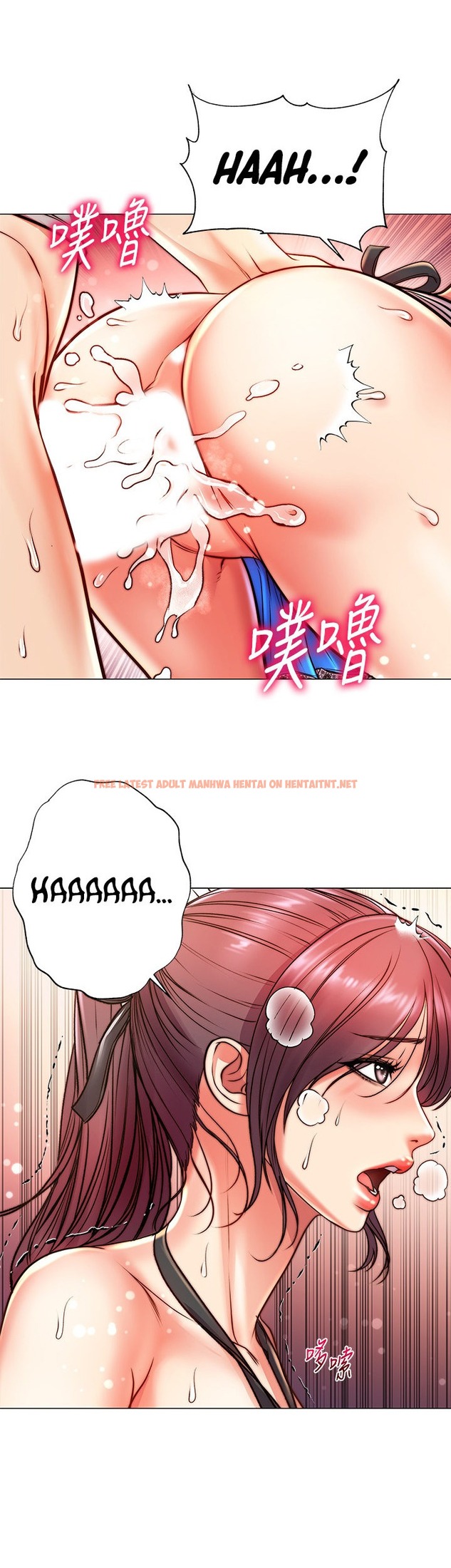 Read Hentai Image 8 251 in comic Eunhye’s Supermarket - Chapter 66 - hentaitnt.net
