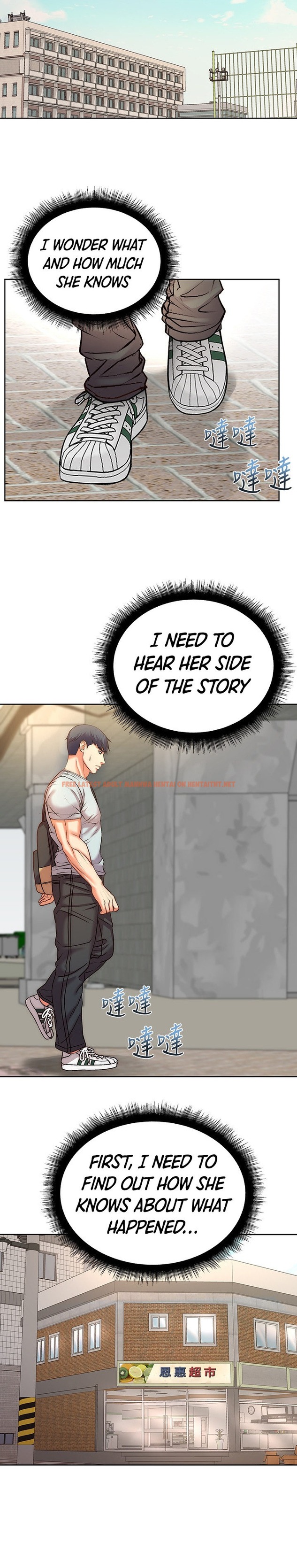 Read Hentai Image 10 251 in comic Eunhye’s Supermarket - Chapter 67 - hentaitnt.net