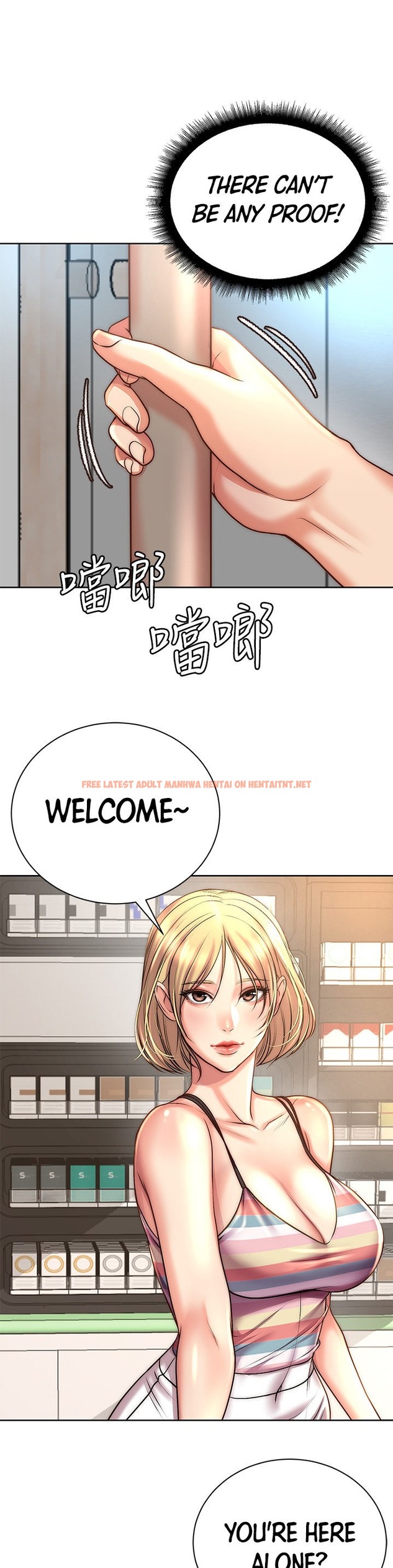 Read Hentai Image 11 251 in comic Eunhye’s Supermarket - Chapter 67 - hentaitnt.net