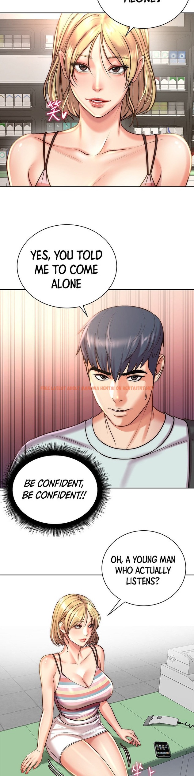 Read Hentai Image 12 251 in comic Eunhye’s Supermarket - Chapter 67 - hentaitnt.net