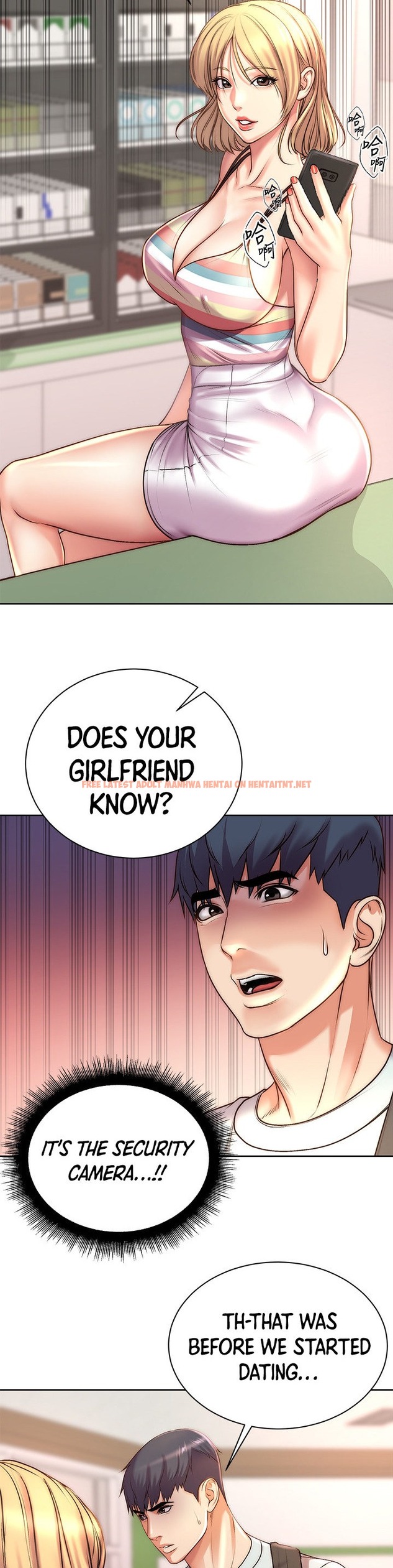 Read Hentai Image 16 251 in comic Eunhye’s Supermarket - Chapter 67 - hentaitnt.net