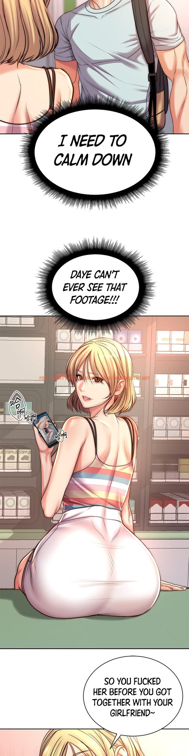 Read Hentai Image 17 251 in comic Eunhye’s Supermarket - Chapter 67 - hentaitnt.net