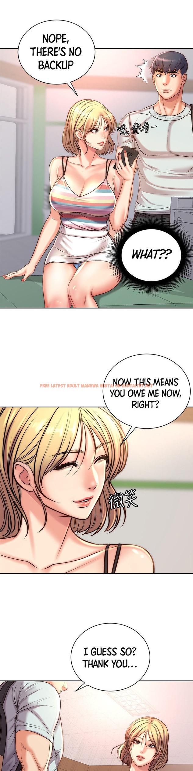 Read Hentai Image 19 251 in comic Eunhye’s Supermarket - Chapter 67 - hentaitnt.net