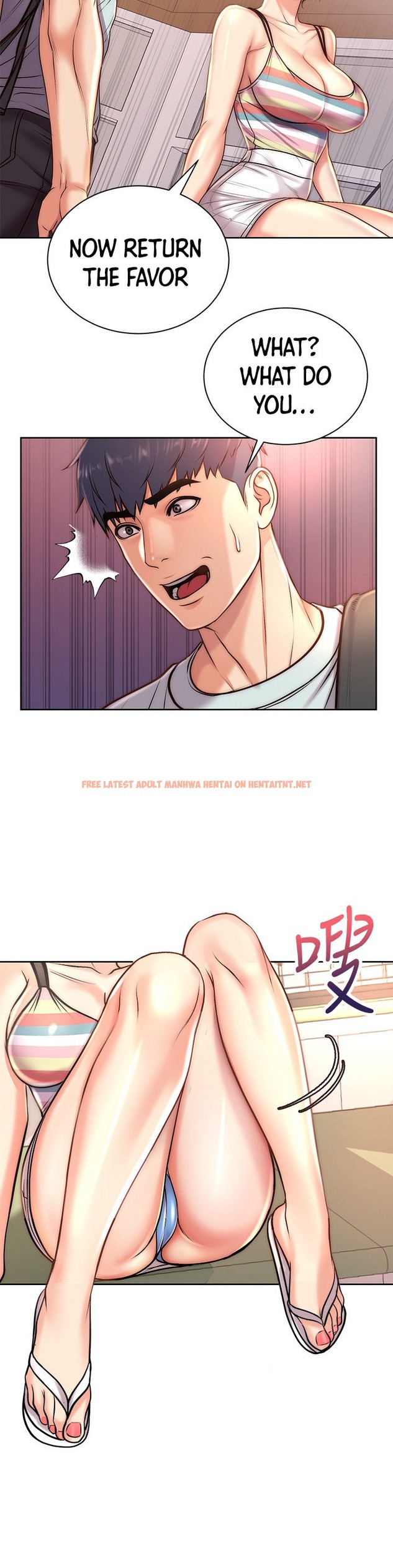 Read Hentai Image 20 251 in comic Eunhye’s Supermarket - Chapter 67 - hentaitnt.net