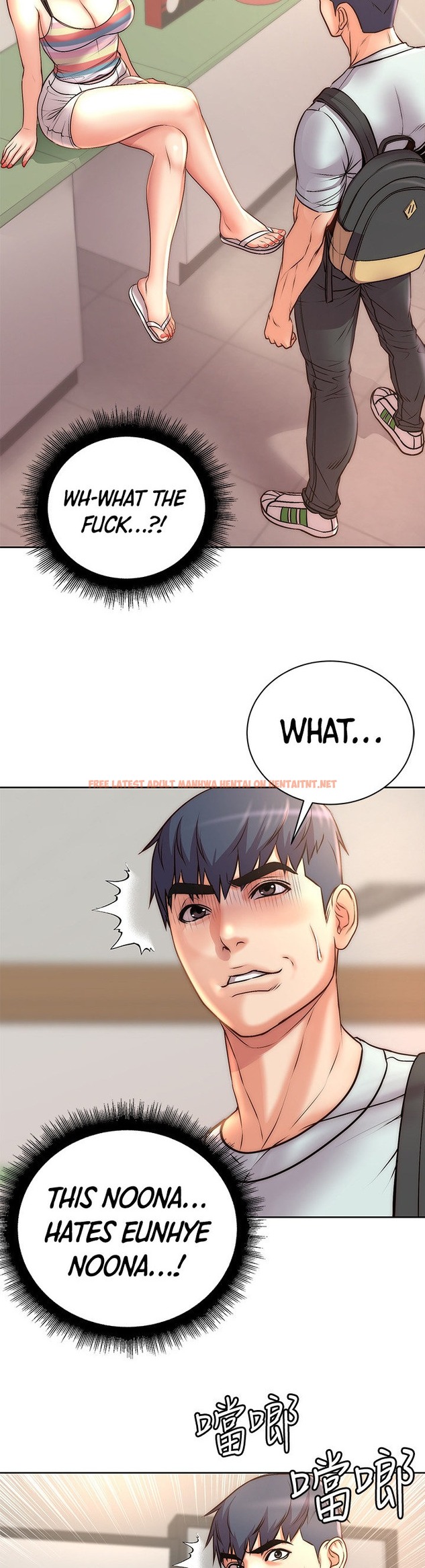 Read Hentai Image 23 251 in comic Eunhye’s Supermarket - Chapter 67 - hentaitnt.net