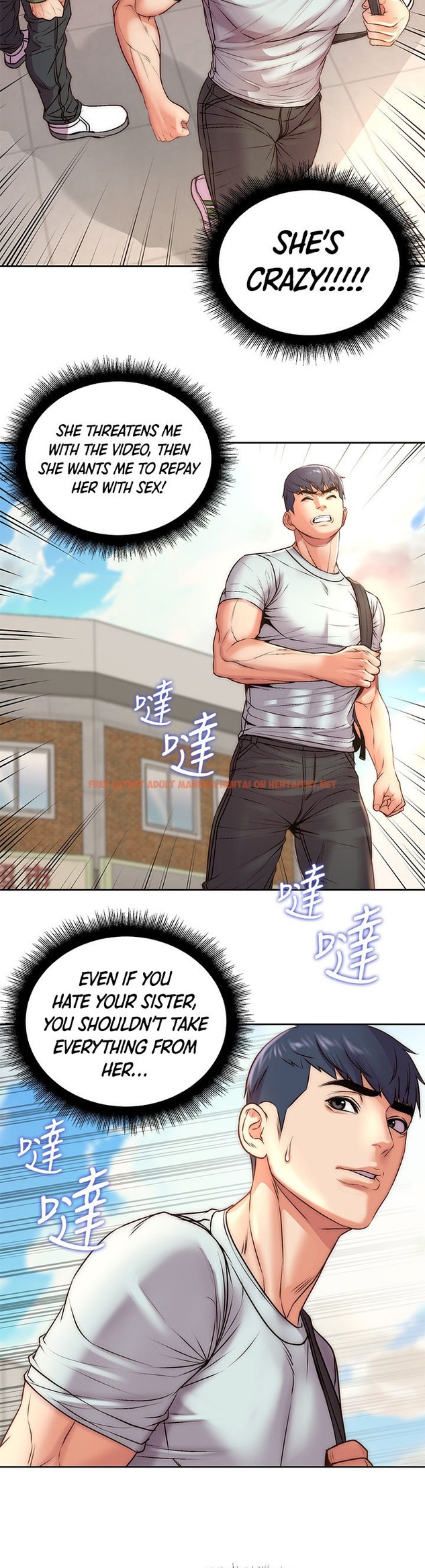 Read Hentai Image 25 251 in comic Eunhye’s Supermarket - Chapter 67 - hentaitnt.net