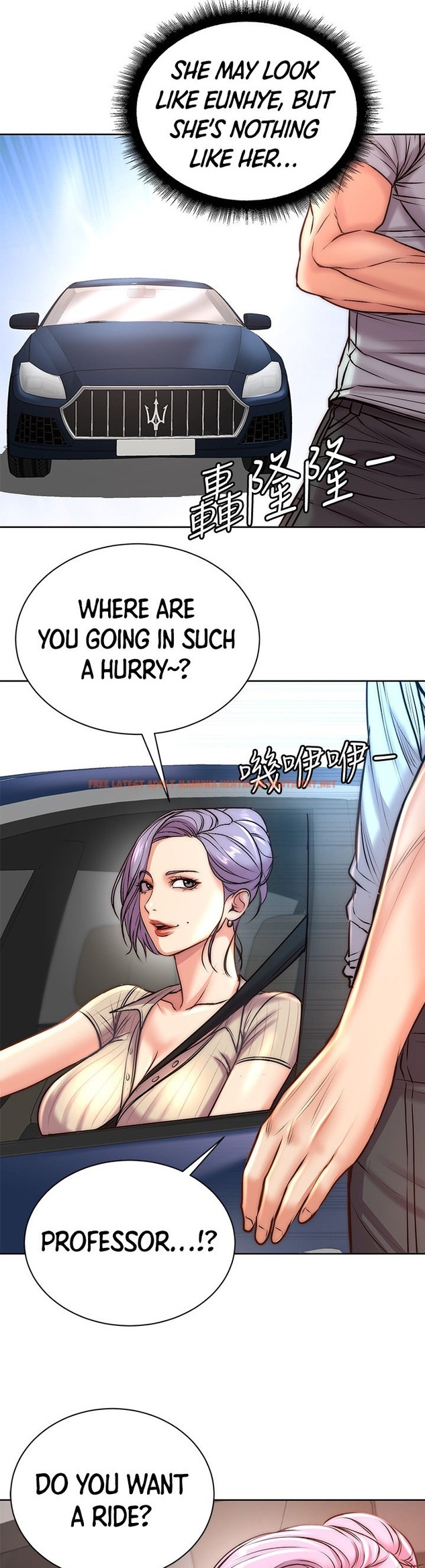 Read Hentai Image 26 251 in comic Eunhye’s Supermarket - Chapter 67 - hentaitnt.net
