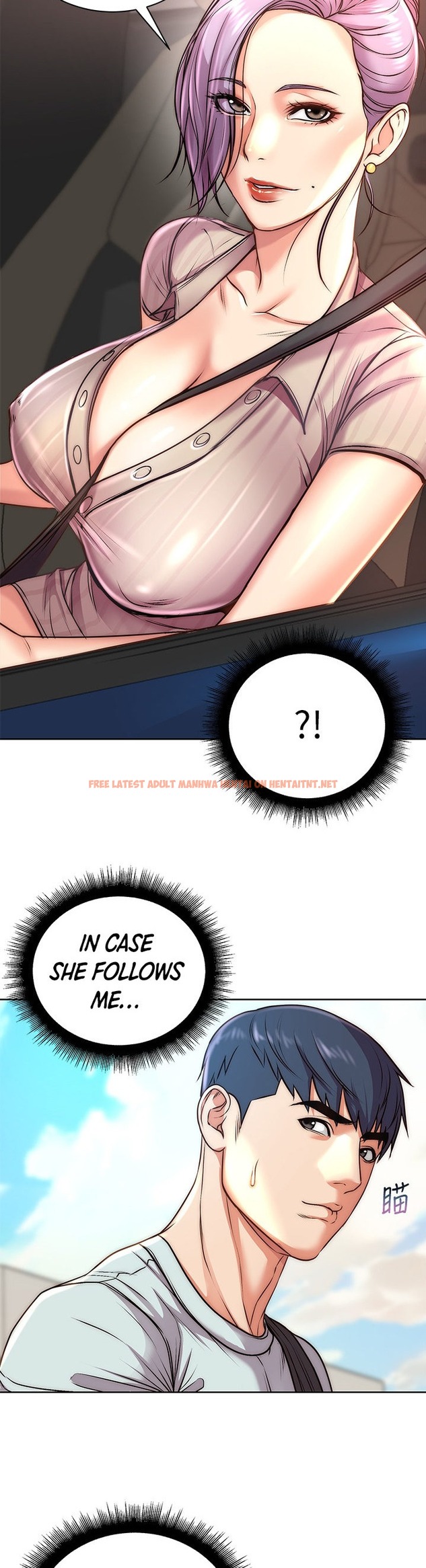 Read Hentai Image 27 251 in comic Eunhye’s Supermarket - Chapter 67 - hentaitnt.net