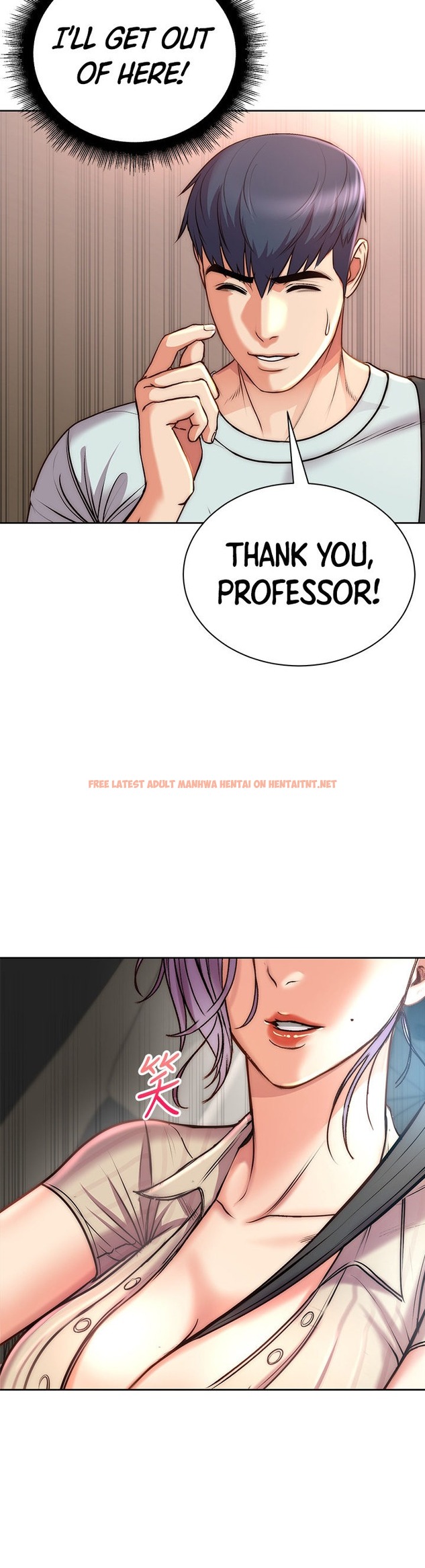 Read Hentai Image 28 251 in comic Eunhye’s Supermarket - Chapter 67 - hentaitnt.net