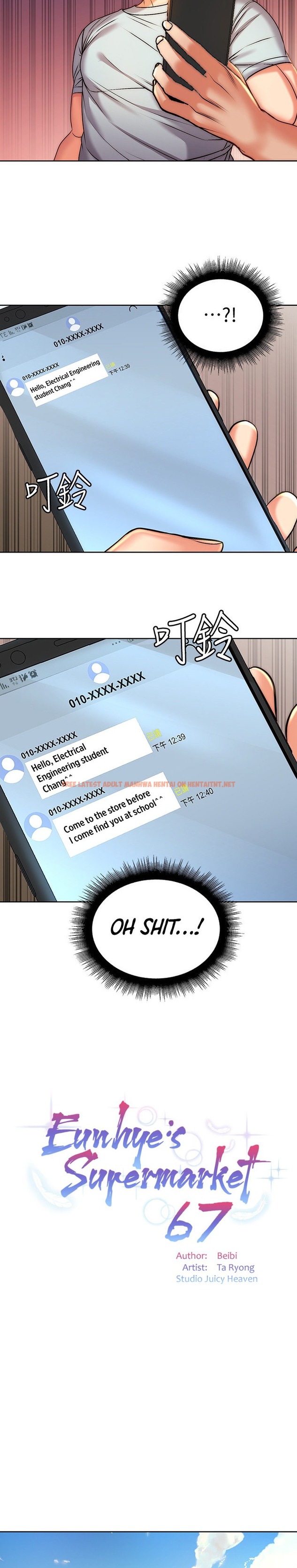 Read Hentai Image 6 251 in comic Eunhye’s Supermarket - Chapter 67 - hentaitnt.net