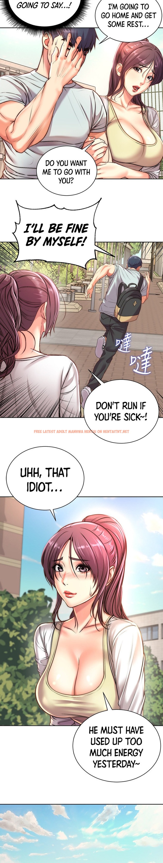 Read Hentai Image 9 251 in comic Eunhye’s Supermarket - Chapter 67 - hentaitnt.net