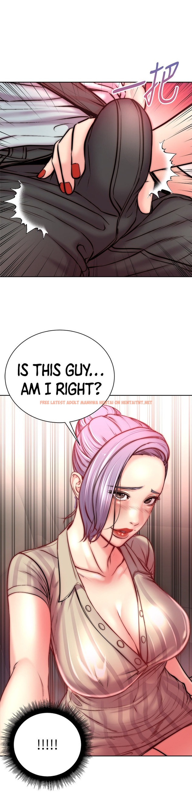 Read Hentai Image 11 251 in comic Eunhye’s Supermarket - Chapter 68 - hentaitnt.net