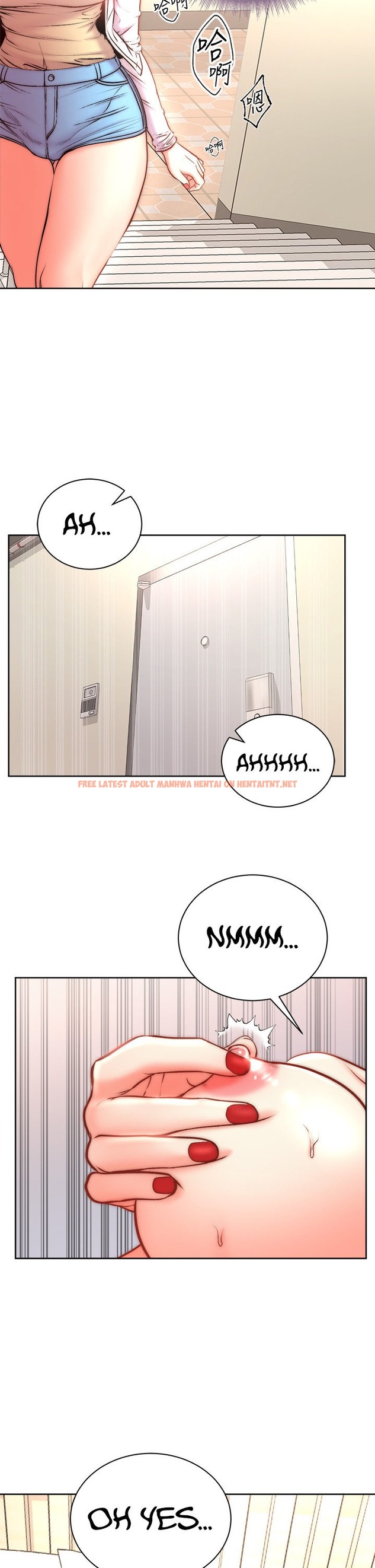 Read Hentai Image 16 251 in comic Eunhye’s Supermarket - Chapter 68 - hentaitnt.net