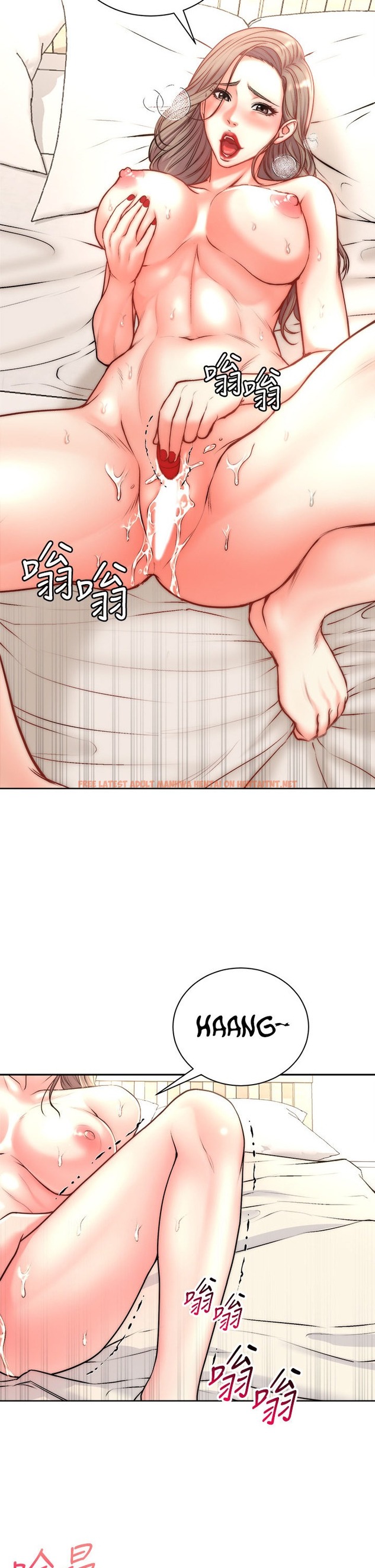 Read Hentai Image 17 251 in comic Eunhye’s Supermarket - Chapter 68 - hentaitnt.net