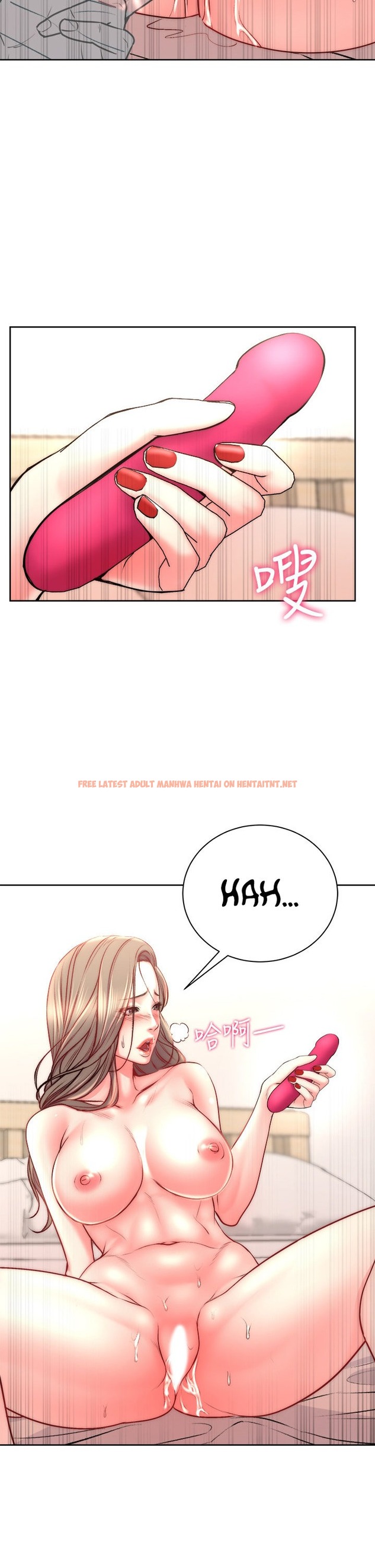 Read Hentai Image 20 251 in comic Eunhye’s Supermarket - Chapter 68 - hentaitnt.net