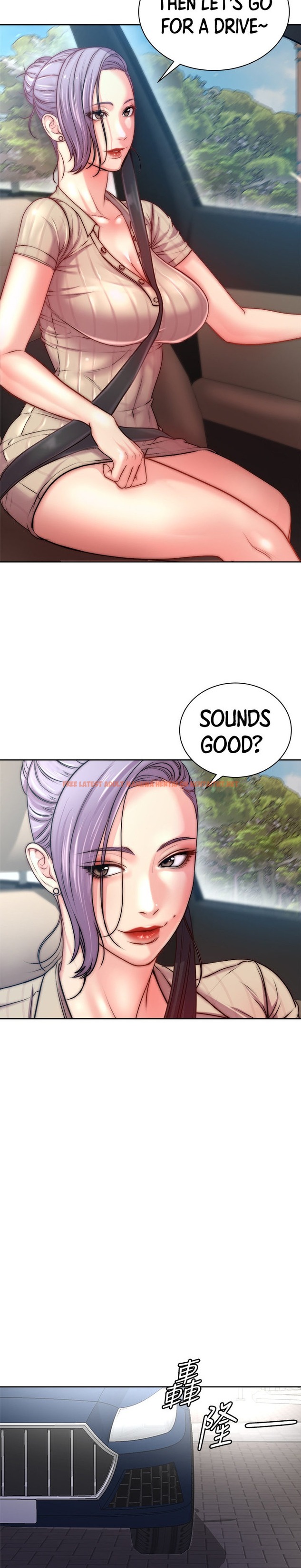 Read Hentai Image 3 251 in comic Eunhye’s Supermarket - Chapter 68 - hentaitnt.net