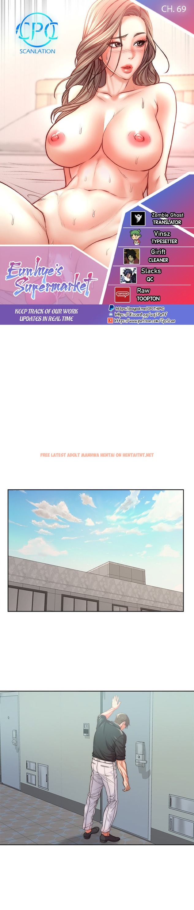 Read Hentai Image 1 337 in comic Eunhye’s Supermarket - Chapter 69 - hentaitnt.net