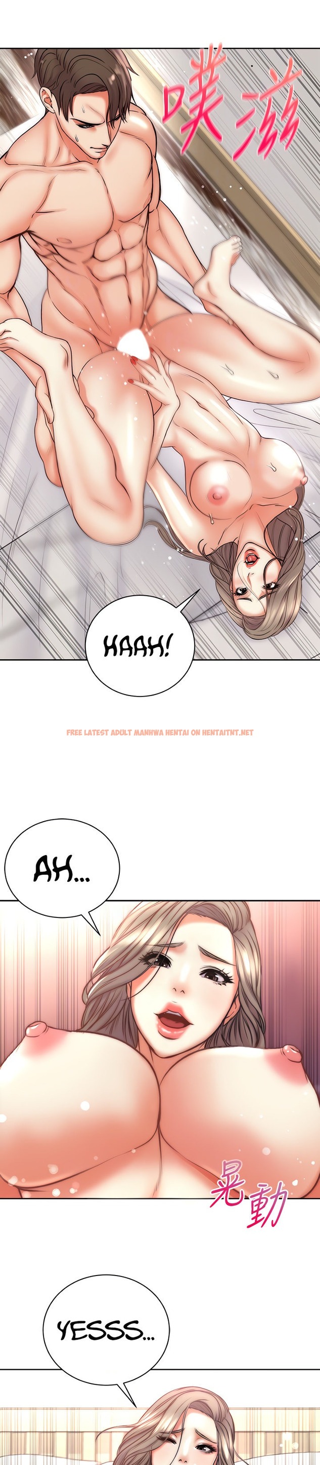 Read Hentai Image 15 338 in comic Eunhye’s Supermarket - Chapter 69 - hentaitnt.net
