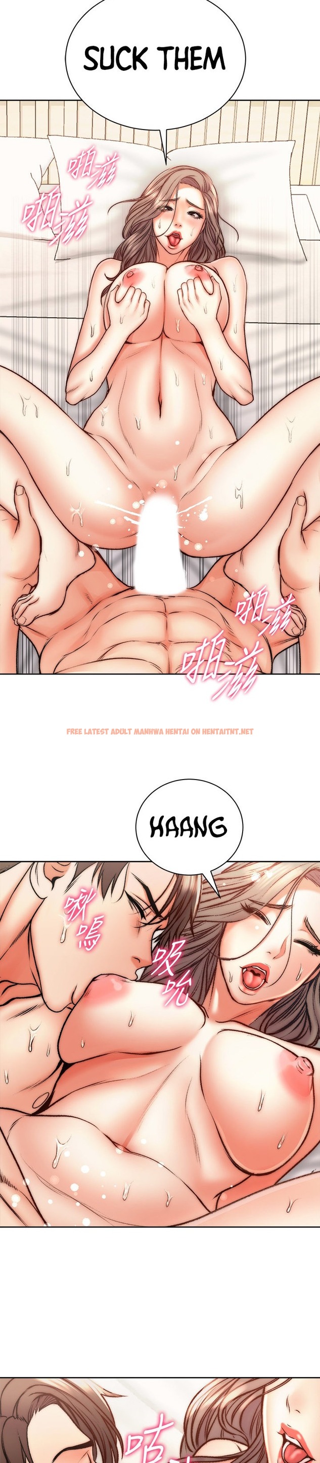 Read Hentai Image 19 338 in comic Eunhye’s Supermarket - Chapter 69 - hentaitnt.net